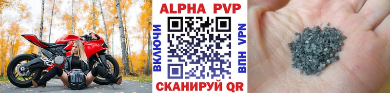Купить закладку Галлюциногенные грибы Мефедрон Бошки Шишки КОКАИН Гатчина