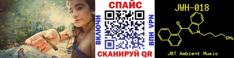 Бутират GHB  Купить где  Гатчина 