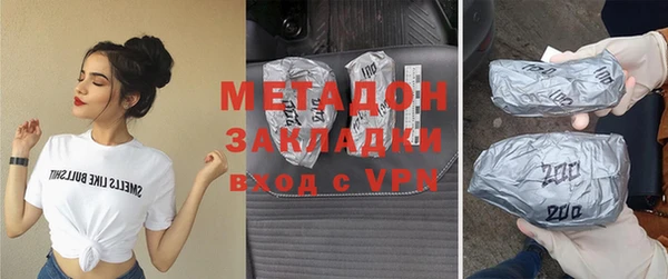 меф VHQ Лагань
