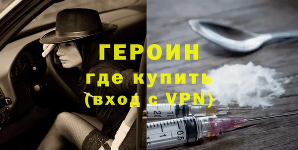 меф VHQ Лагань
