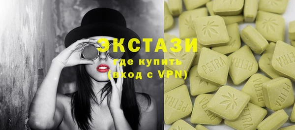 меф VHQ Лагань