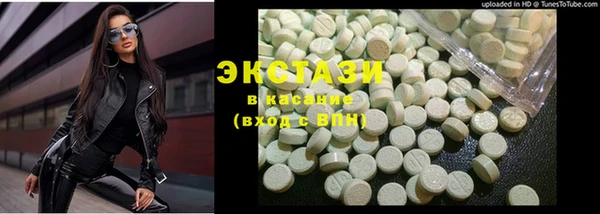 героин Лабытнанги