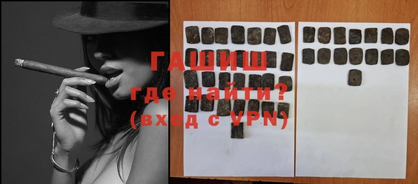 героин Лабытнанги