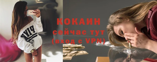 меф VHQ Лагань