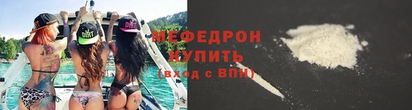 героин Лабытнанги