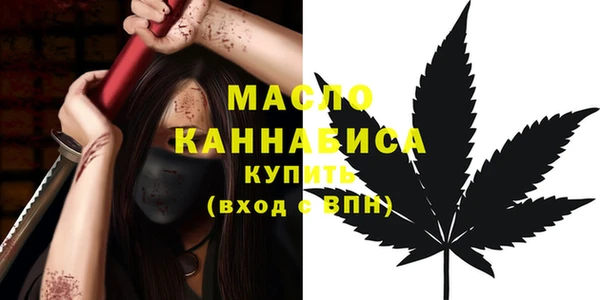 меф VHQ Лагань