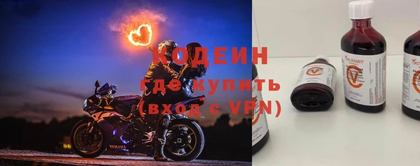 стафф Ладушкин