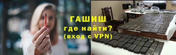 меф VHQ Лагань