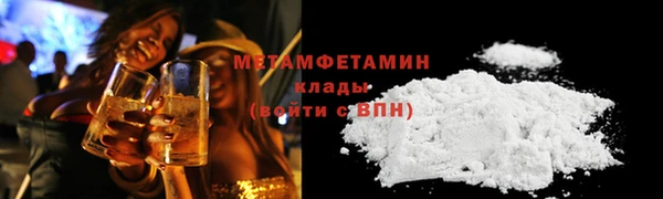 стафф Ладушкин