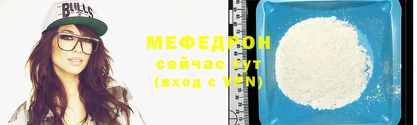 героин Лабытнанги