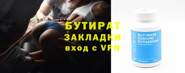 героин Лабытнанги