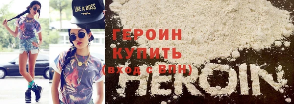 меф VHQ Лагань