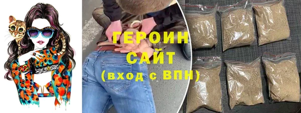 меф VHQ Лагань