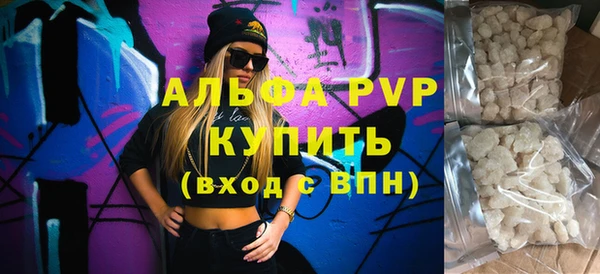 героин Лабытнанги