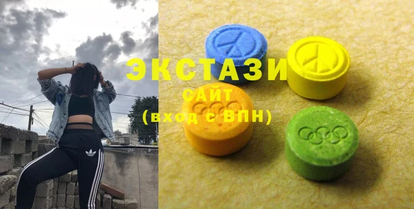 стафф Ладушкин