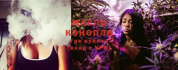 стафф Ладушкин
