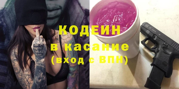 стафф Ладушкин