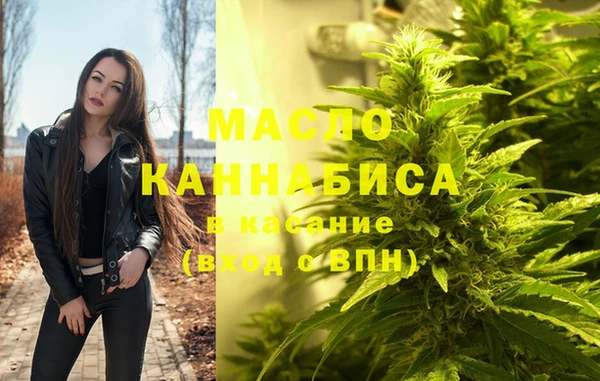 героин Лабытнанги
