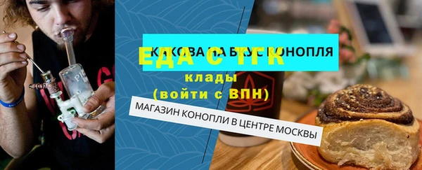 меф VHQ Лагань