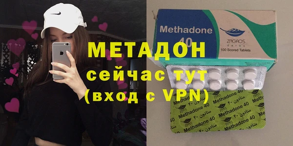 стафф Ладушкин