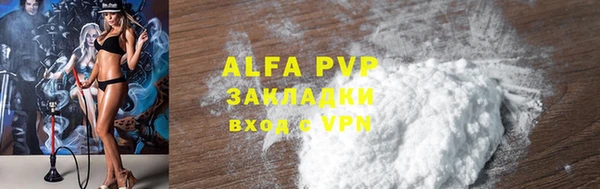 героин Лабытнанги