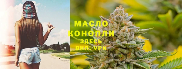 меф VHQ Лагань
