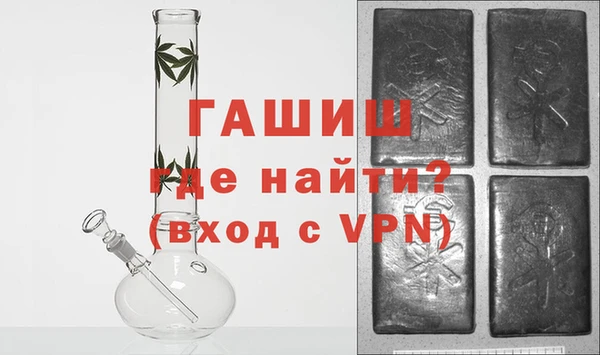 стафф Ладушкин