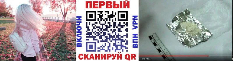 Метамфетамин Декстрометамфетамин 99.9%  Купить где  Гатчина 